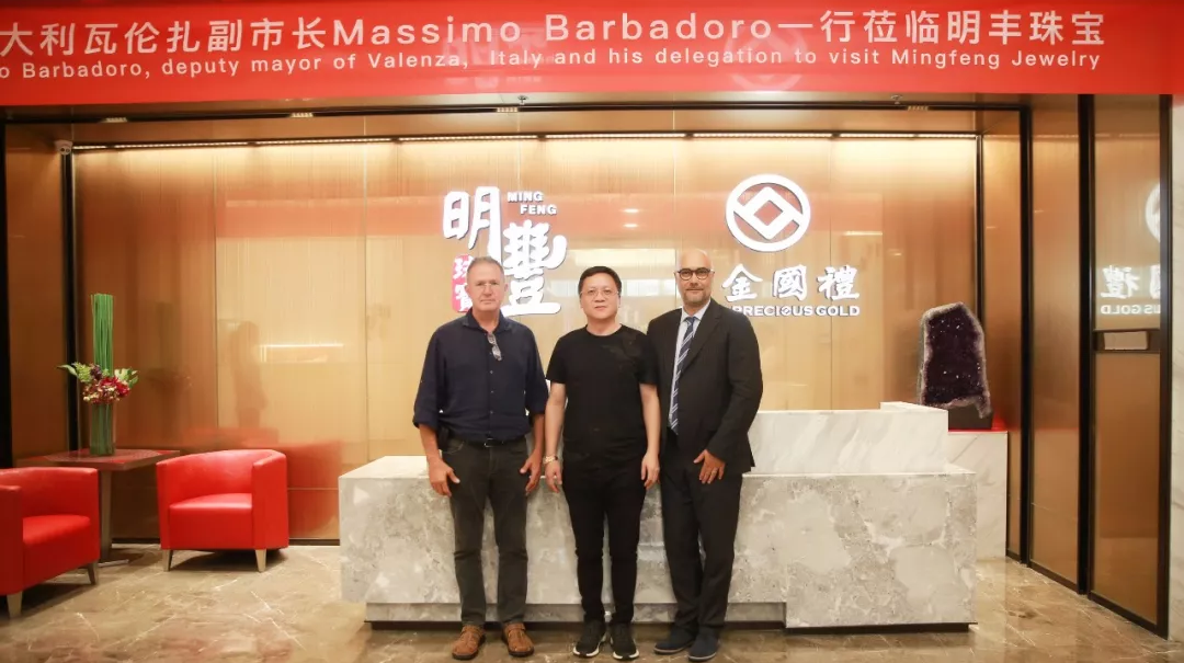 时尚买手文化设计节意大利副市长到访开元·官方版网站登录入口-开元(中国) | 开启文化艺术交流新未来