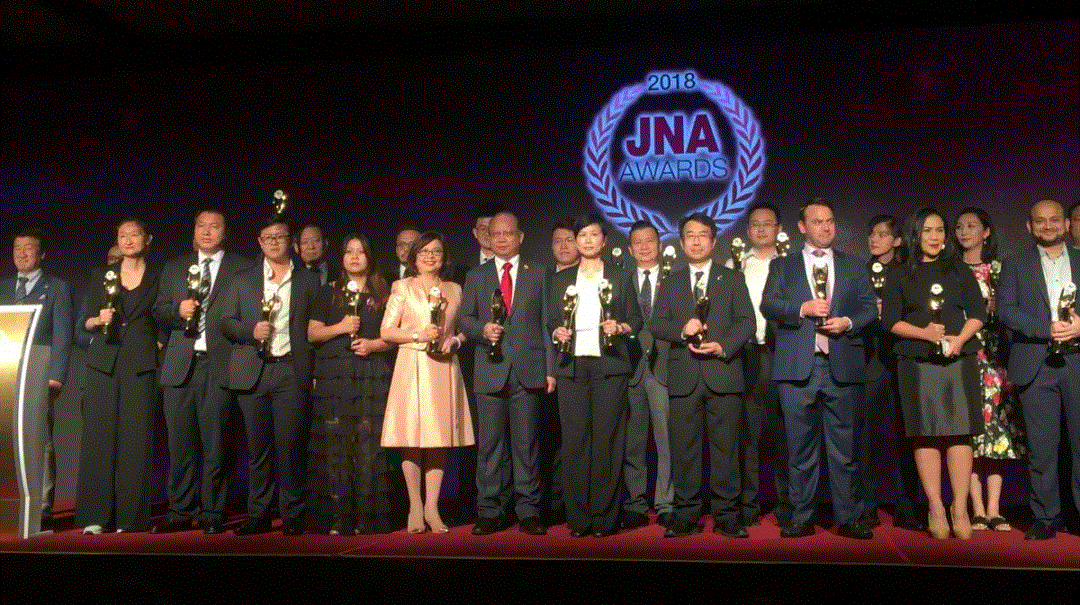 开元·官方版网站登录入口-开元(中国)入围JNA2018年度杰出企业大奖